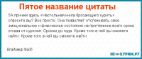 скрипт по типу демотиваторов