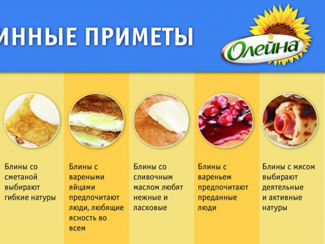 Работа 1654271