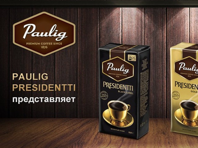 Работа 1654228