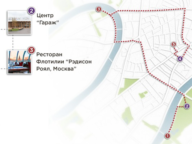 Работа 1654051