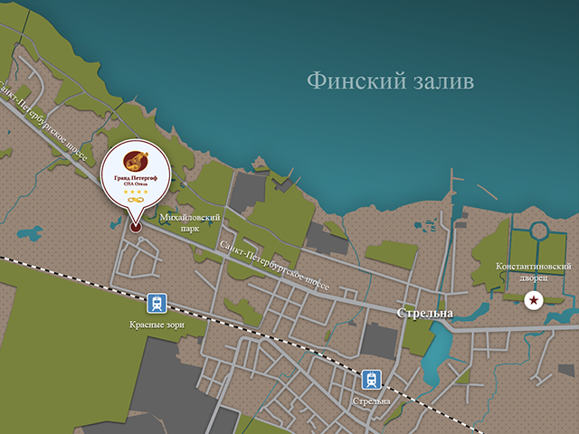 Работа 3175319