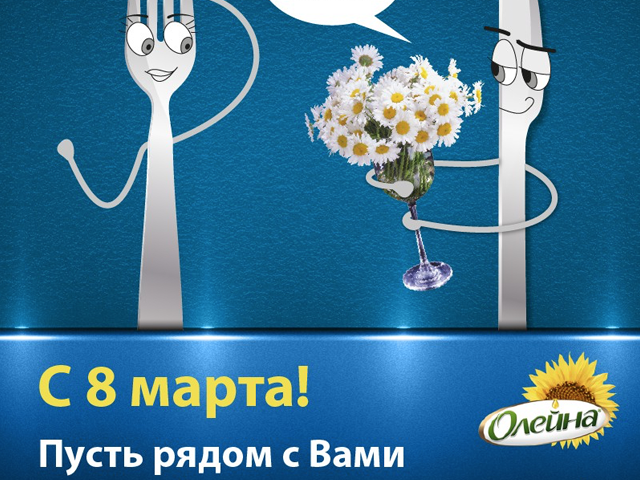 Работа 1654247