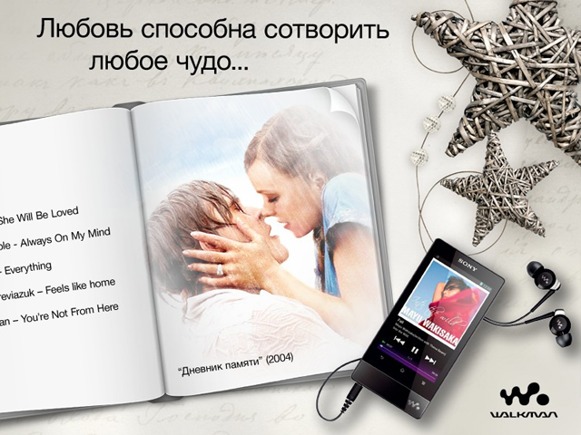 Работа 1654246