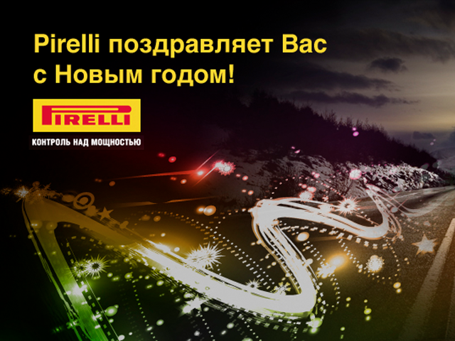 Работа 1654092