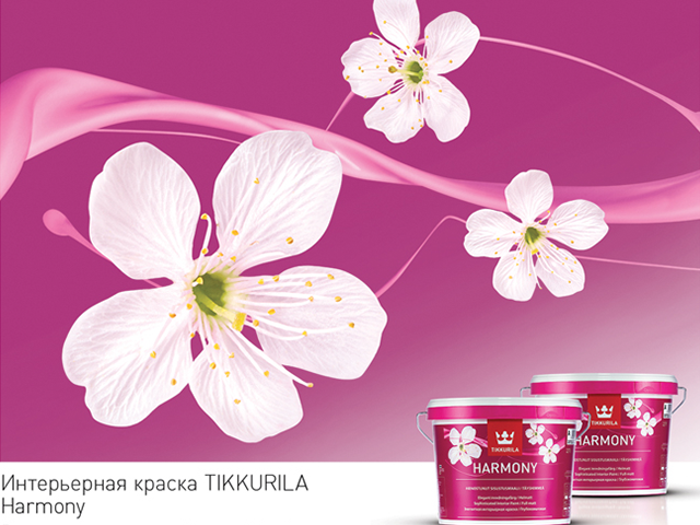 8 March