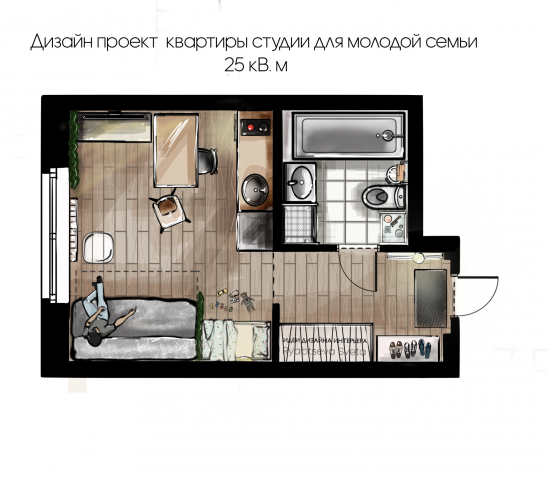 Планировка квартиры студии