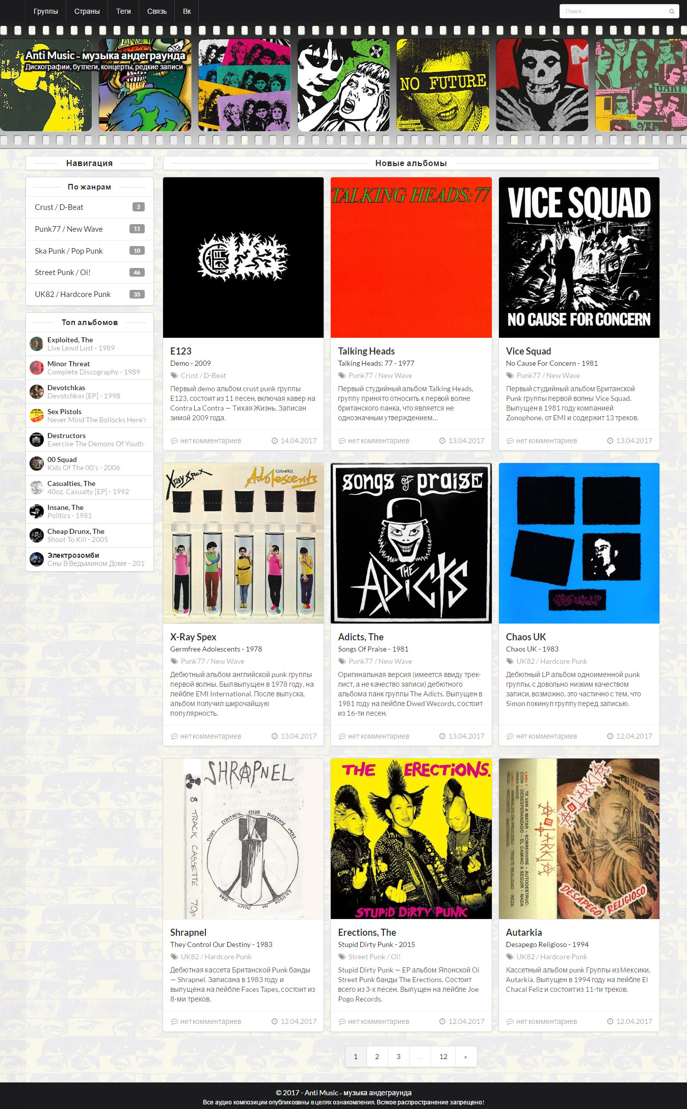 pic3126468.jpg
