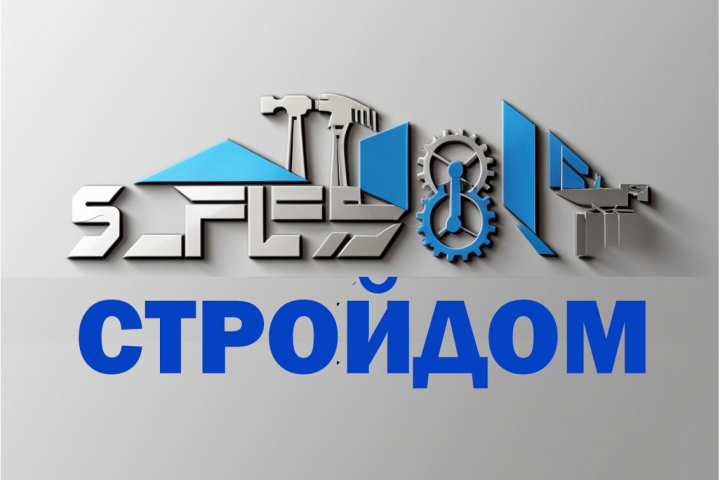 Логотипы