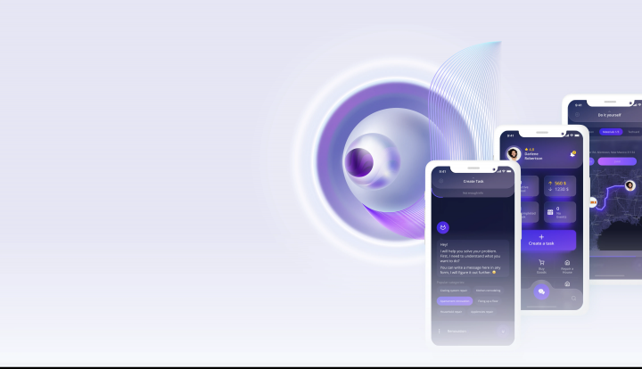 DabHand - новый способ получения местных услуг