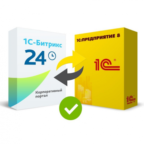 Интеграция CRM Битрикс24 и 1С 8.3 УТ