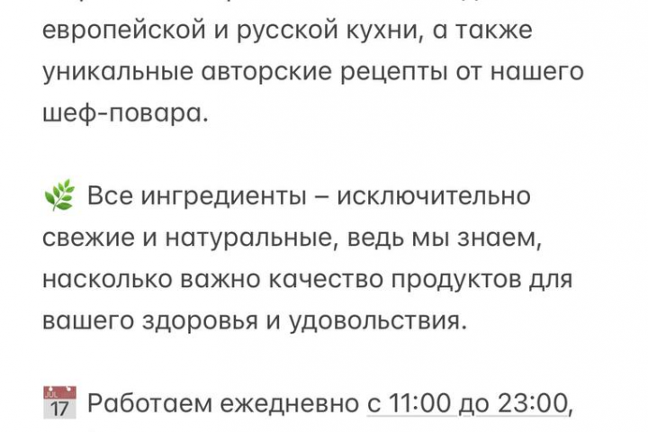 мои работы