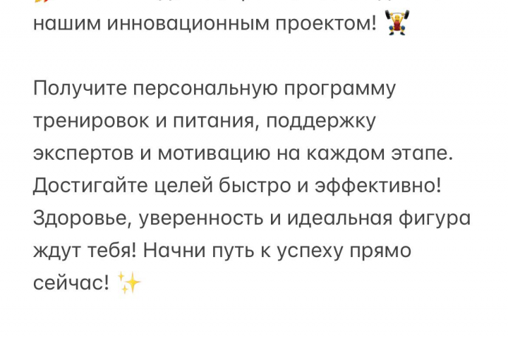 мои раюоты