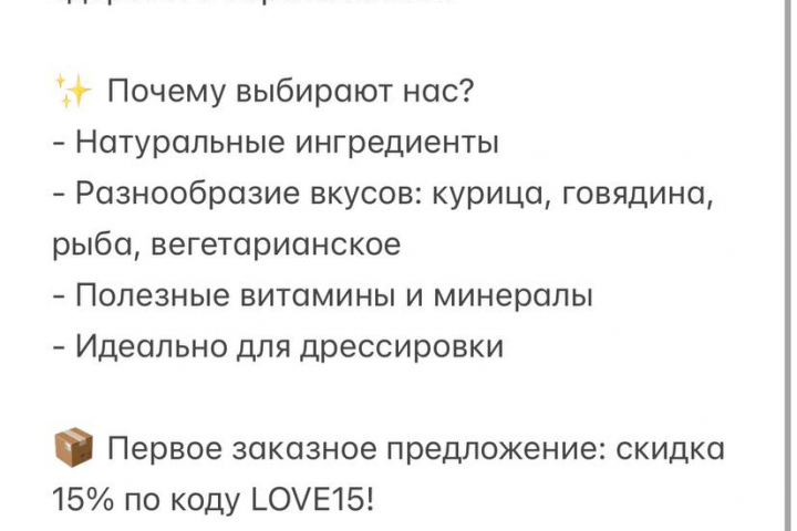 мои работы