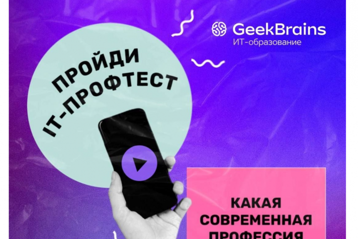 Закупка реклам(посевы) от аналитики  каналов до закупа Телеграм