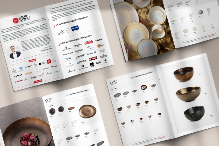 Resto Market каталог