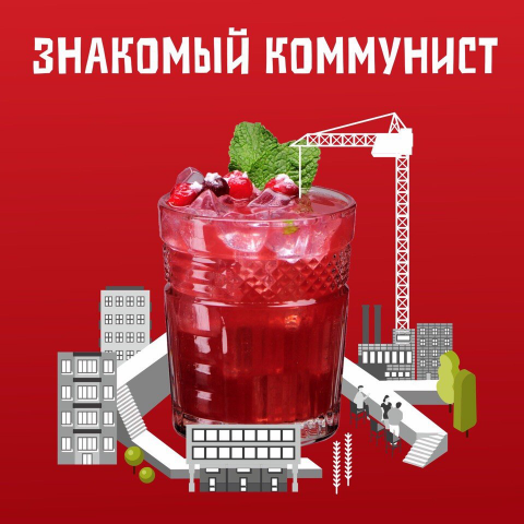 Работа 3477604