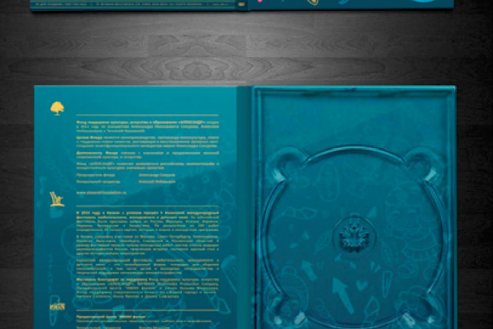 упаковка CD