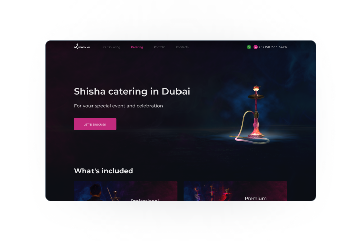 Dahookah