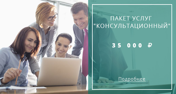 СТОМАРТ