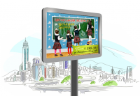 Ситиборд 3,7х2,7