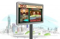 Ситиборд 3,7х2,7