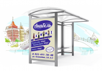 Ситиформат 1,2х1,8