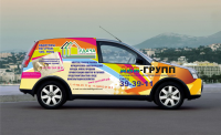 Реклама на транспорте