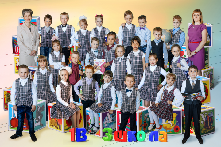 Съемка, вырезка, коллаж