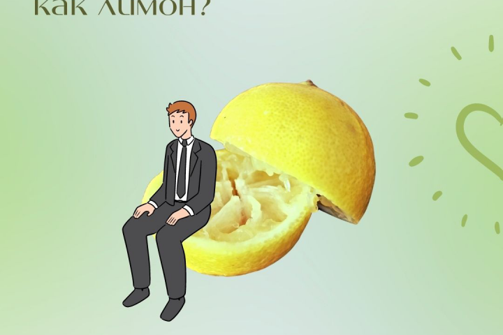 Карточка для карусели в формате сторителинг