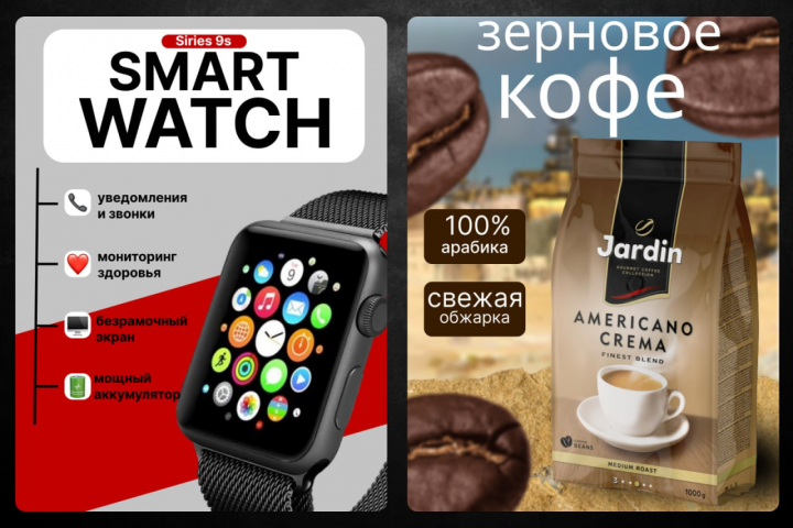 Портфолио
