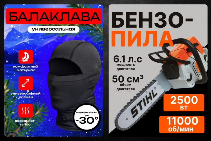 Портфолио