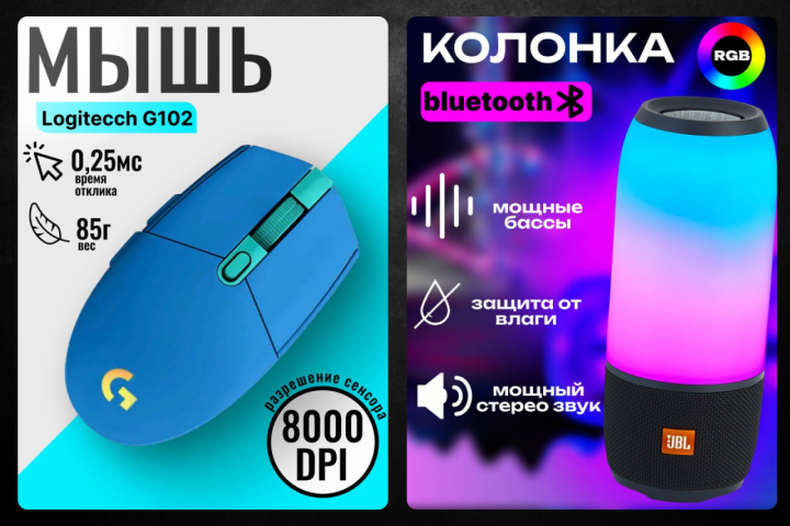 Портфолио