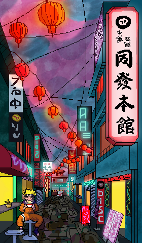 Азиатский рынок