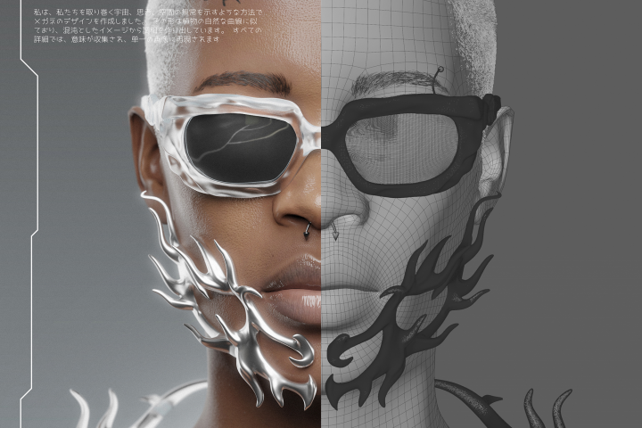 Стилизованный 3D арт для рекламы очков