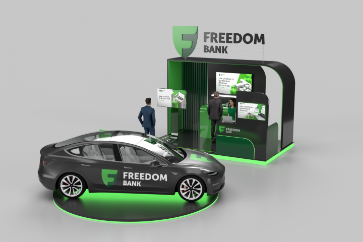 Бренд-зона для Freedom Bank