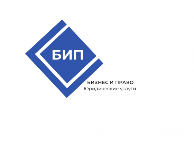 Разработка логотипа для юридическиой фирмы