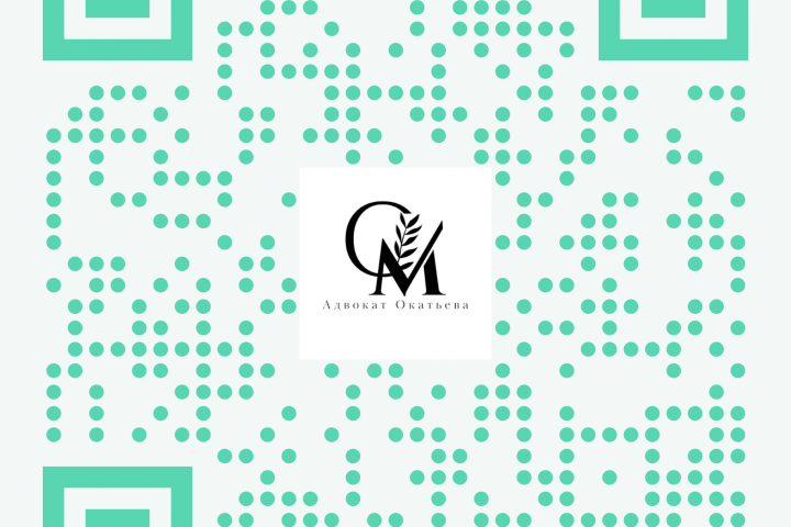 Создание QR-кода