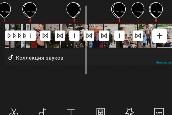 Видеомонтаж