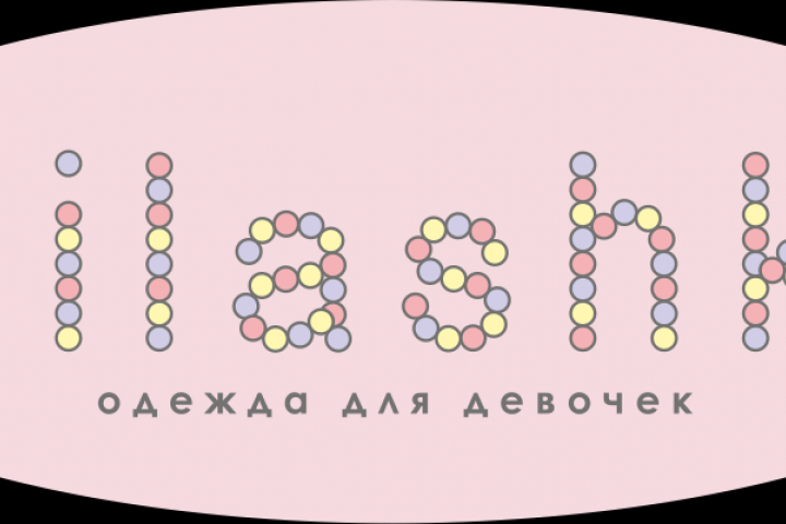 Проект по формированию комплексного фирменного стиля