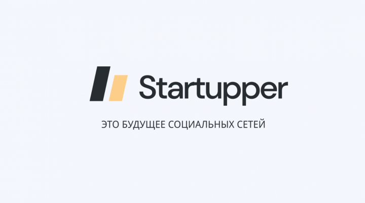 Startupper
