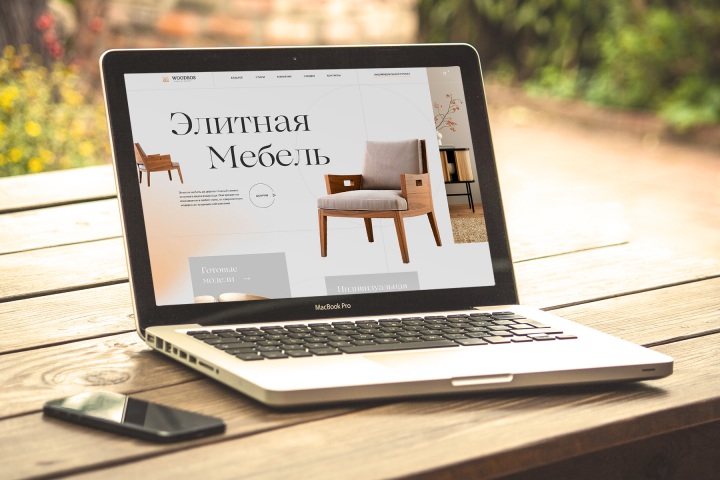 Мебельный магазин | Woodros