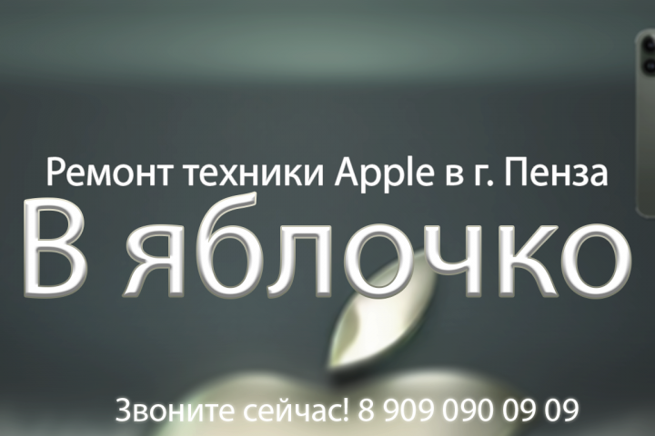 Обложка сообщества ВК