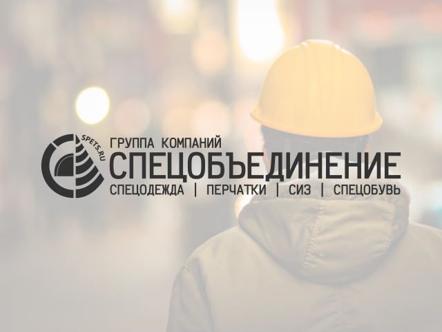 Редизайн логотипа | Redesign