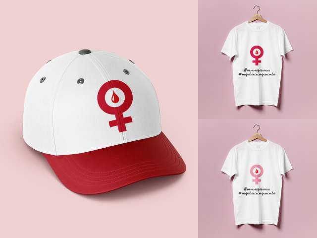 Дизайн мерча для социального проекта | Merch