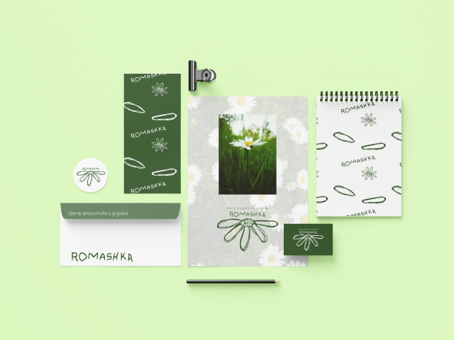 Дизайн логотипа и фирменного стиля | Logo and identity