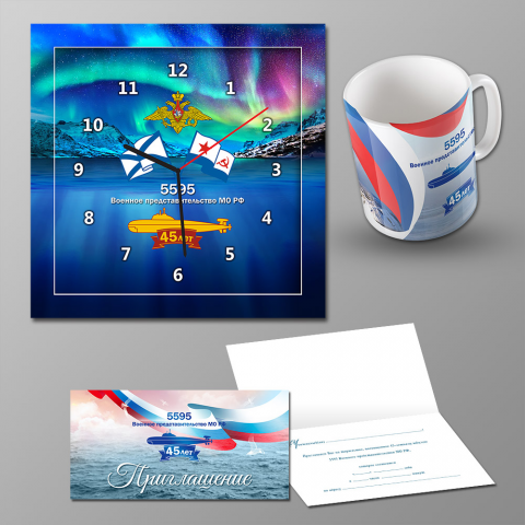 Сувенирная продукция для военного представительства