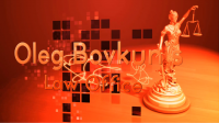 Адвокатское бюро Олега Бовкуна. Передача 1