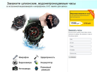 Работа 2321685