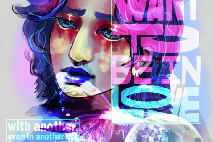 Пример иллюстрации