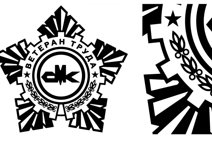 Отрисовка логотипа/штампа по фото или эскизу